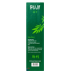 KIT-SAQUE-FUJI-740ML-C-2-COPOS