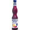 XAROPE-ITA-FABBRI-560ML-GRANATINA