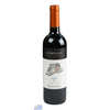 VH-TTO-URUG-COMPLICE-G-R-750ML-MALBEC