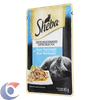 ALIM-GATO-SHEBA-AD-UMD-85G-ATUM-MAR