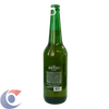 CERV-IMPERIO-LAGER-600ML-GF