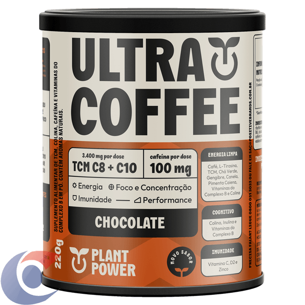 SUPL-ALIM-ATDC-UTRACOFFEE-220G-CHOCOLATE
