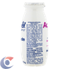 LEITE-FERM-DANONE-ACTIMEL-100G-IMUN