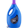 AMAC-CONC-DOWNY-3L-LIRIO-CAMPO