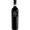 VH-TTO-ITA-FREIXENET-CHANTI-750ML