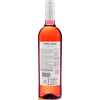 VH-BCO-ESP-TORO-LOCO-DOP-UT-REQ-750ML