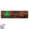 BISC-RECH-PIRAQUE-160G-CHOCOLATE