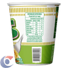 MAC-INST-CUP-NOODLES-67G-LEG-C-AZEITE