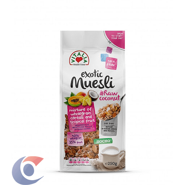 CER.MAC.MUESLI-VITALIA-FRUTAS-TROP.250G