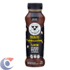 BEB-PROT-3CORAC-POWER-WHEY-260ML