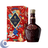 WHISKY-ROYAL-SALUTE-CHINESE-700ML
