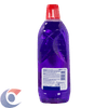LIMPD-PERF-AJAX-L1L-20--DESC-LAVANDA