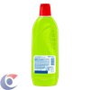 LIMPD-PERF-AJAX-L1L-20--DESC-FRESH-LEMON