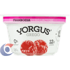 IOG-DESN-GREGO-YORGUS-130G-S-LAC-FRAMBOESA