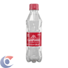 AGUA-MIN-CAMPINHO-330ML-C-GAS-PET
