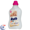 AMAC-RUTH-BABY-1L-YLANG
