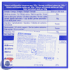 QJO-CAMEMBERT-PRESIDENT-125G