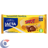 CHOC-TAB-LACTA-145G-SHOT