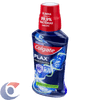 ANT-BUC-PLAX-250ML-ZERO-ALCOOL-ODOR-CONTROL