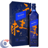 WHISKY-JOHNNIE-WALKER-750ML-BLUE-LABEL-UMAMI