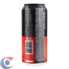 CERV-ESTRELA-GALICIA-473ML-LT