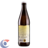 CERV-ALE-PAULANER-HEFEWEISS-NAT-500-GF