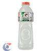 ISOT-GATORADE-PET-500ML-LIMAO-PET