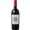 Vinho-Italiano-Tinto-Why-Not-750ml-Nero-D-Avola-Syrah-Doc-Riserva