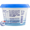 REQ-PT-DANONE-200G-LIGHT