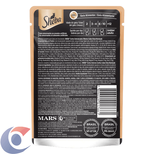 ALIM-GATO-SHEBA-FLH-UMD-85G-ATUM-MAR