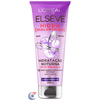 CR-TRAT-ELSEVE-HIDRA-HIALURON-200ML