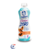 BEB-LACT-BATAVO-PENSE-ZERO-850G-MAMAO