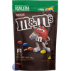 CHOC-M-M-148G-CHOCOLATE