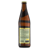CERV-PETRA-WEISS-BIER-TRIGO-500ML-GF