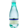 AGUA-MIN-S-LOURENCO-300ML-S-GAS