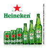 CERV-HEINEKEN-600ML-GF