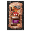 LING-FGO-PERDIGAO-NABRASA-600G-C-BACON