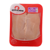FILE-PEITO-FGO-CONG-UNIAVES-1KG-BDJ