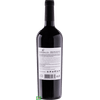 VH-TTO-NAC-GARIBALDI-750ML-CAB-SAUV