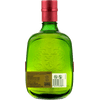 WHISKY-ESC-BUCHANANS-750ML-BLAN-LUXE