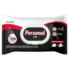 LENCO-UMED-PERSONAL-40UN-VIP-