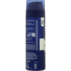 ESPUMA-BARB-NIVEA-MEN-200ML-ORIG-PROTECT