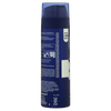 ESPUMA-BARB-NIVEA-MEN-200ML-ORIG-PROTECT