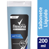 SAB-LIQ-REXONA-MEN-200ML.ACTIVE