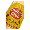 RUN-HAVANA-CLUB-ANEJO-3Y-750ML