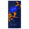 WHISKY-JOHNNIE-WALKER-750ML-BLUE-LABEL-UMAMI