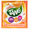 REFC-PO-TANG-18G-LARANJA