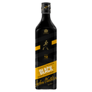 WHISKY-ESC-JOH-WALK-BLACK-750ML-LAB-ICONS