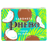 SAB-BARRA-CREM-PHEBO-100G-COCO-BAHIA