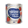 CR-LEIT-NESTLE-300G-LT
